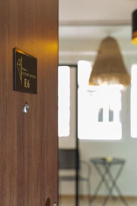 Dema Luxury Suites - Perikleous E6 Αθήνα Εξωτερικό φωτογραφία