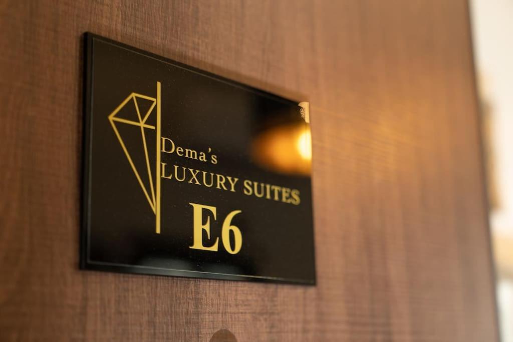 Dema Luxury Suites - Perikleous E6 Αθήνα Εξωτερικό φωτογραφία